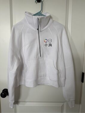 Lululemon Pride XS/S Scuba White Oversized Funnel Neck Half Zip Sweatshirt